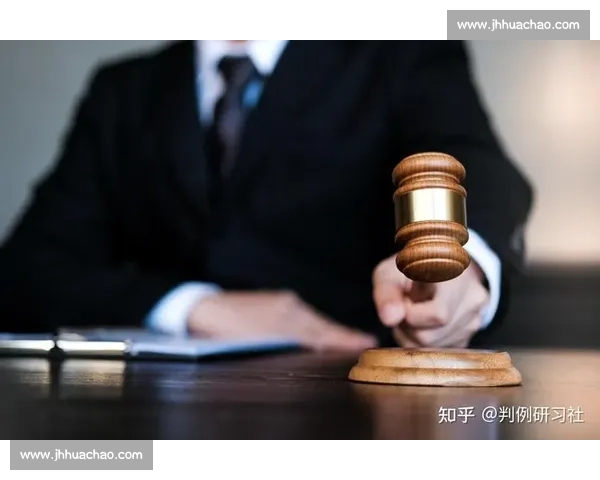 裁判制度改革与现代化建设:构建公正高效司法体系的新路径 裁判制度改革与现代化建设:构建公正高效司法体系的新路径